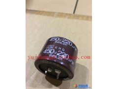 NCC450v220uf 嘉美工35*25牛脚电容105度黑金刚现货铝电解电容 NCC黑金刚图1