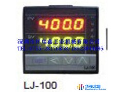 直销原装台湾LUH JIANG PID微电脑程序控制器 LJ-100 R01K0002图1