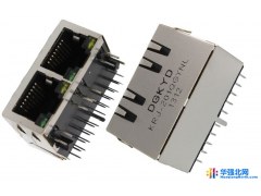 ２联体千兆网络接口　卧式RJ45 DGKYD专业供应 内置网络变压器插座电脑连接器厂家图1
