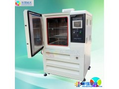THD-225试验箱、225L高低温试验机、TH系列恒温恒湿试验箱图1