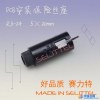 供应 R3-24保险丝座 赛力特 保险丝座厂家