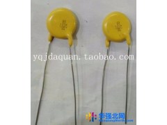 Panasonic松下12kv471高压瓷片电容12000v470p现货特价直插陶瓷图1