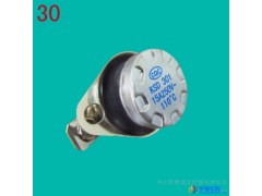 供应星城KSD301突跳式温控器/温度调节器/温控器图1