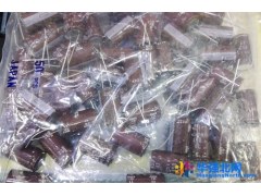 原装电容NCC黑金刚450v47uf嘉美工18*30-16*35-16*25现货特价105度铝电解图1