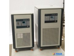 德正仪器GDXZ-20/20恒温实验设备 20L 高低温循环装置  低温零下20℃ 高温200℃  连接玻璃反应釜使用图1