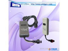 供应卫通达GPS饶珠洲公司车队 物流车队 出租车公司的好帮手GPS车辆定位管理系图1