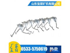 【宝煤矿机】电力配件 电缆挂钩 吊钩 抓钩矿用通信器材图1