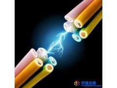 供应电缆线 软电缆线RVV8*0.75 软扩套线 环保电缆线 电信设备电缆图1