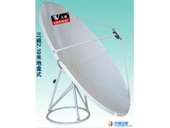 供应三威SW-C-210cm大锅盖 2.1米前端工程锅 工程大锅 宾馆旅馆大锅 抗雨衰天线 户户通3568 多机锅图1