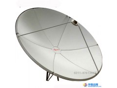 供供应应南京中卫150C电视大锅 中卫1.5米电视锅 宾馆旅馆多机天线 一锅多机 南京中卫1500mm电视锅 电视大锅盖图1