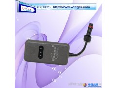 供应卫通达GPS饶珠洲赚钱的好行业 GPS定位 GPS车载定位 火热招商中图1
