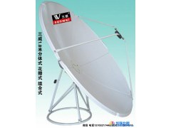 供应三威SW-C-180cm电视天线 大锅盖电视锅 宾馆旅馆接收天线 一锅多机锅 1.8米锅 米8锅锅盖天线图1