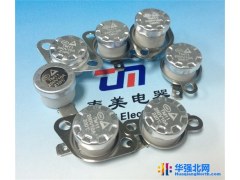 临海温度开关 东莞泰美电器，东莞泰美TM22热保护器专业生产厂家图1