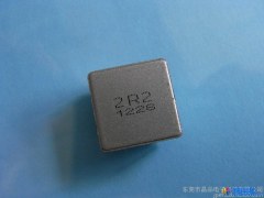 供应一体成型电感，5020系列电感、功率电感、贴片电感 其他电感器图1