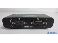 深圳Y-XIN 鸿奕电子直销VGA分配器厂家VGA-102A图1