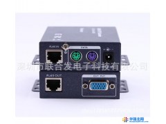 直销联合发品牌 KVM延长器300米   量大从优，包邮 kvm延长器图1