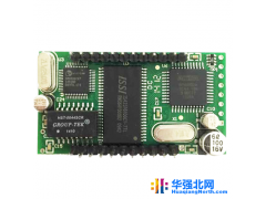 康海NC601BM串口转以太网模块 嵌入式单串口通讯服务器模块 TTL信号转TCP/IP 工业级 质保五年图1