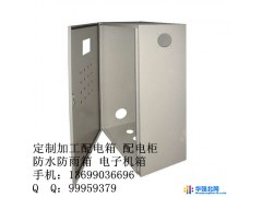 供应监控机柜、网络机柜、玻璃门机柜 监控机柜网络机柜图1