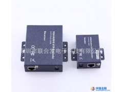 联合发品牌100米VGA延长器(点对点延长，可手动调节) 低价批发 包邮 vga延长器图1