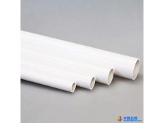 国宇16穿线管  pvc建筑用绝缘阻燃穿线管  彩色家装管  室内穿线管绝缘防腐图1