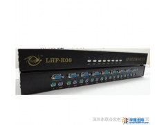 供应厂家联合发品牌KVM  8口手动切换器一切八 KVM切换器图1