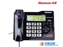 纽曼HL2007TSD-508（R）自动录音电话机商务办公家用座机送SD4G卡图1