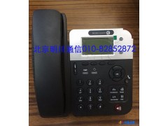 阿尔卡特 桌面IP电话机 阿尔卡特朗讯8001/8001G SIP桌面电话机 免提 呼叫转移 一键拨号 三方通话IP图1