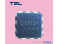 集成电路(IC) 兼容替换西门子NEC  工控IC BUS22A图1