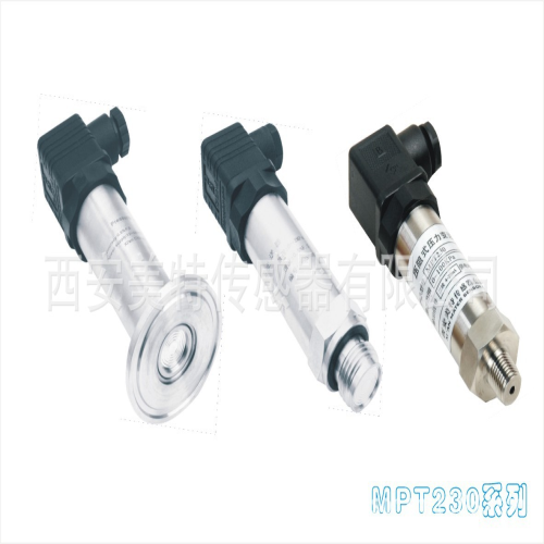 美特mater  MPT230 压力传感器 高精度图1