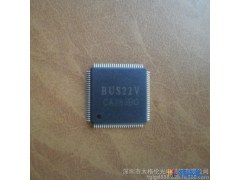 深圳集成电路(IC) 军用西门子bus22完全兼容NEC芯片工控专用IC 厂家直销图1