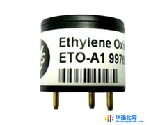 英国阿尔法Alphasense 环氧乙烷气体传感器 VOC传感器 气体传感器 ETO-A1图1