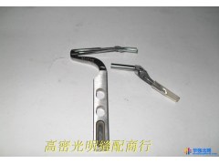 飞马M700包缝机 拷边机 上/下弯针：204072 700四线包缝机弯针图1
