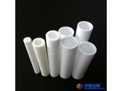 利奥 高温陶瓷管.陶瓷支柱 高温陶瓷管定做 耐高温耐腐蚀工业陶瓷管加工图1