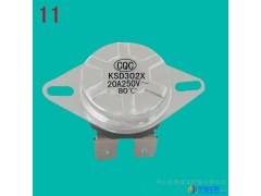供应星城KSD302温控器[质优]图1
