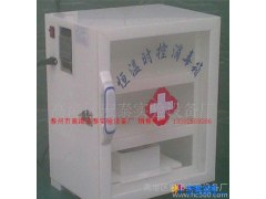 【服务热忱】灭菌戊二醛消毒箱   优质戊二醛消毒柜图1