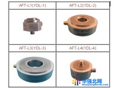 【力传感器厂家】AFT-L系列（YDL系列）石英晶体力传感器   动态力传感器 5kN 15kN  100kN图1