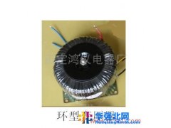 供应环型变压器 环形电源变压器 鸿仪变压器 HY1412图1