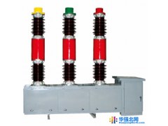 步捷电器LW16-40.5 35KVSF6气 户外高压六氟化硫断路器图1
