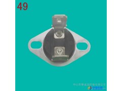 供应星城KSD301温控开关/热保护器[热销]图1