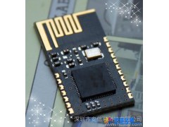 AT-05 蓝牙转串口适配器模块组 从机51单片机通讯 性价比极高！图1