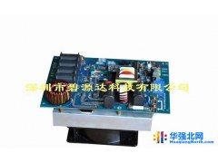 高品质优质3000W双管加强型电磁加热控制板销售批发图1