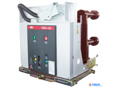 一众电气生产供应VEM-12B真空断路器 真空开关，户内真空断路器 质优价廉 欢迎来电咨询图1