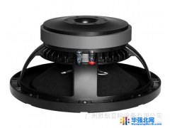 添森品牌、10寸喇叭单元扬声器、低音喇叭、PA喇叭单元、娱乐酒吧喇叭扬声器图1