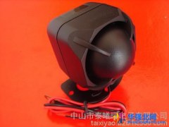 泰曦曜TXY-n003防盗器语音喇叭图1