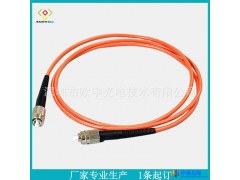 光纤跳线FC-FC图1