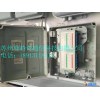 曼特奇mtq-fqx48 光纤分纤箱48芯