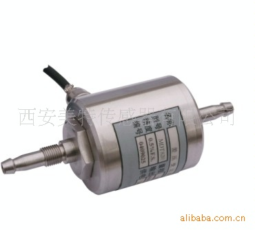 materMDT820微差压变送器 压力传感器图1