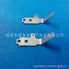 2043W，2044W00左右弹片玩具 电子五金弹片 电池接触片