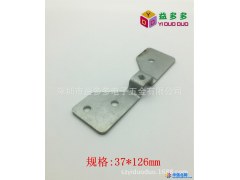 工厂专业生产家具用固定片 五金冲压固定片 不锈钢SPCC材质可选图1
