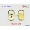 防摔金属指环支架 锌合金电镀亚光金色 防指纹 锌合金支架